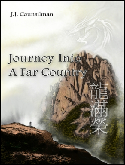 Journey into a Far Country